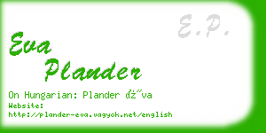 eva plander business card